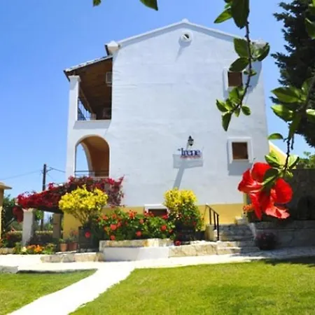 Irene アカラヴィ
